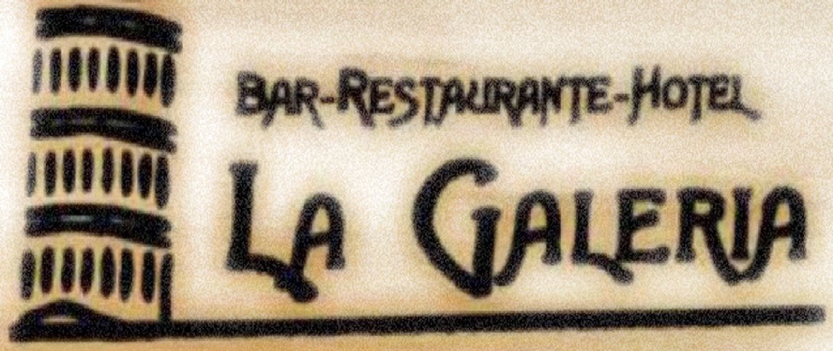 cervera_la_galeria003001.jpg